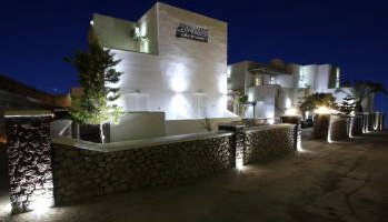 Gianna Suites