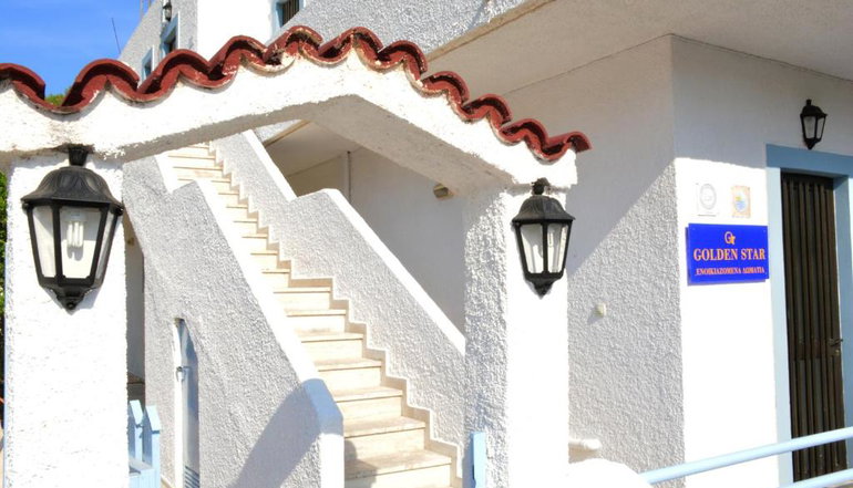Golden Star Praxitelous - Aγία Μαρίνα, Αίγινα