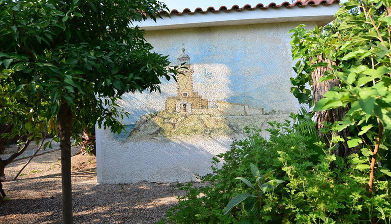 Green Village