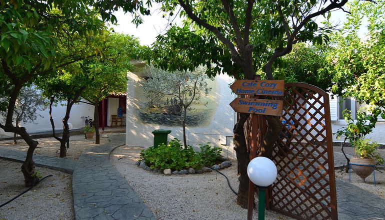 Green Village