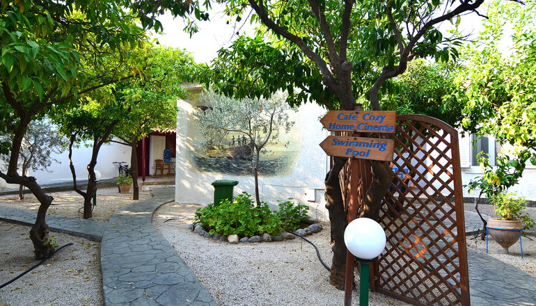 Green Village