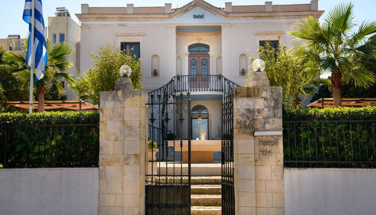 Halepa Hotel  - Χανιά, Κρήτη