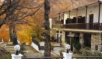 Hani Zisi Hotel - Χάνια, Πήλιο