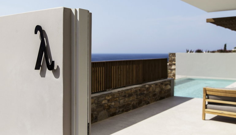 Hideout Suites - Μυλοπότας, Ίος