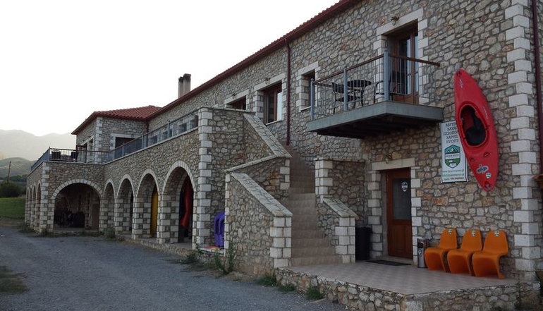 Hotel Pelasgos