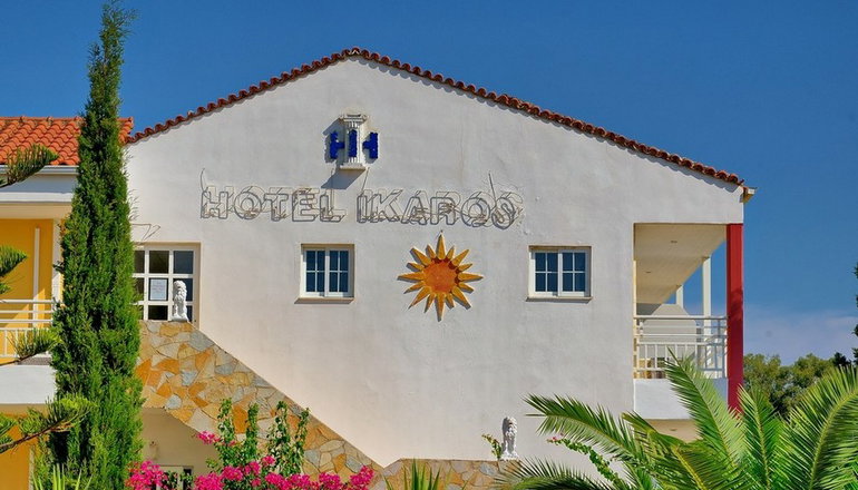 Ikaros Hotel - Λαγανάς, Ζάκυνθος
