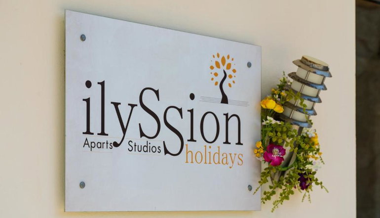 Ilyssion Holidays Aparts & Studios