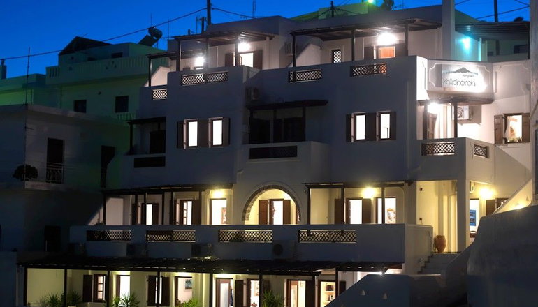 Kallichoron Art Boutique Hotel - Αστυπάλαια Χώρα