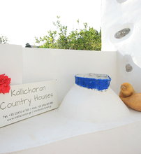 Kallichoron Country Houses - Λιβάδια, Αστυπάλαια