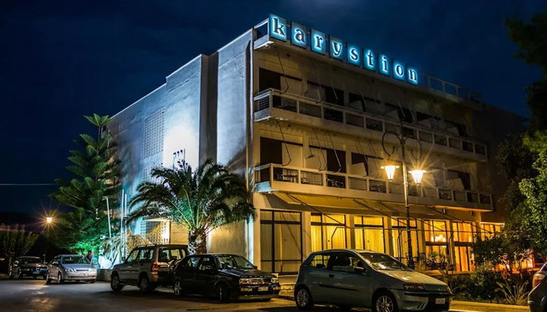 Karystion Hotel - Κάρυστος, Εύβοια