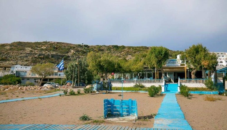 Kastri Beach Apartments
