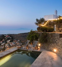 Kea Village