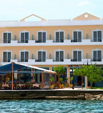 Kiani Akti Hotel
