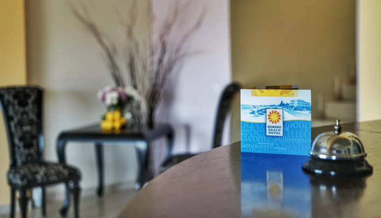 Golden Sun Kokkoni Beach Hotel