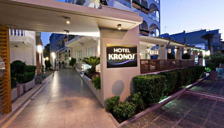Kronos Hotel