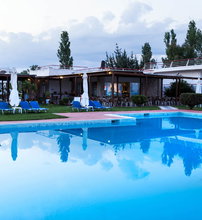 Leonanti Hotel