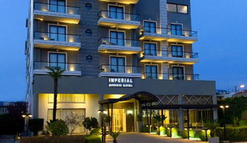 Imperial Agrinio Hotel - Αγρίνιο