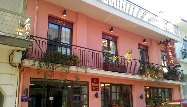 Leto Hotel Delphi - Δελφοί, Φωκίδα