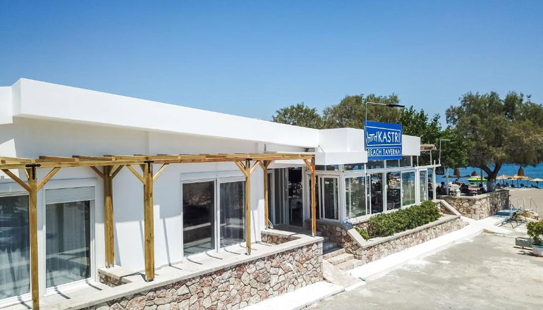 Marini Seaside