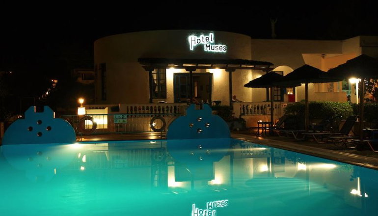 Muses Hotel - Κουκουναριές, Σκιάθος