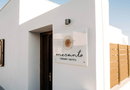 Mesanto Luxury Suites - Μεγαλοχώρι, Σαντορίνη