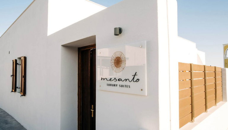 Mesanto Luxury Suites - Μεγαλοχώρι, Σαντορίνη
