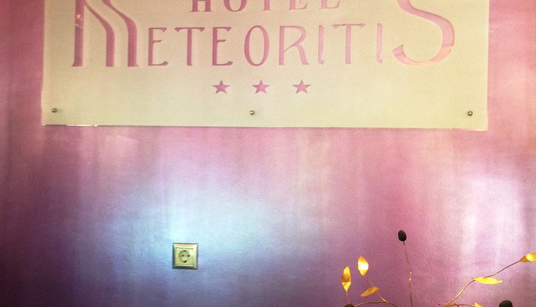 Meteoritis Hotel
