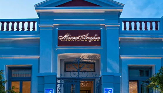 Micra Anglia Boutique Hotel & Spa - Άνδρος