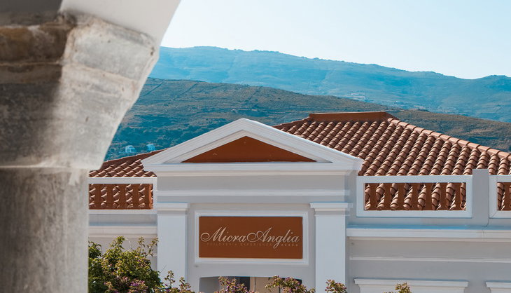 Micra Anglia Boutique Hotel & Spa - Άνδρος