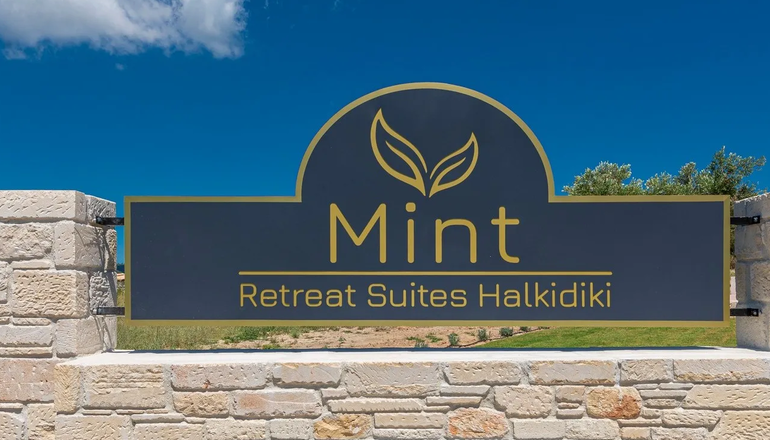 5* Mint Retreat Suites - Ποσείδι, Χαλκιδική