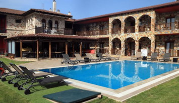 Monastiri Guesthouse - Καλαμπάκα