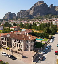 Monastiri Guesthouse - Καλαμπάκα