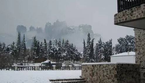 Monastiri Guesthouse - Καλαμπάκα