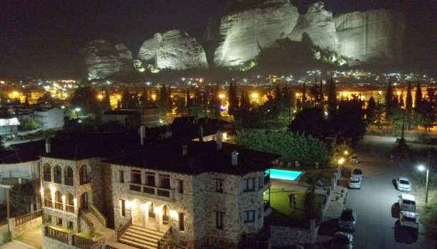 Monastiri Guesthouse - Καλαμπάκα
