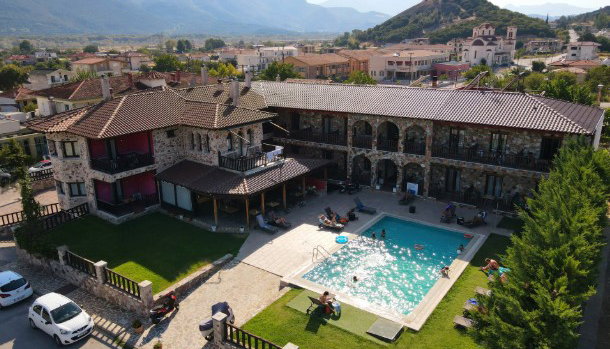 Monastiri Guesthouse - Καλαμπάκα