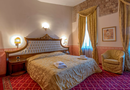 Alexios Hotel - Ιωάννινα