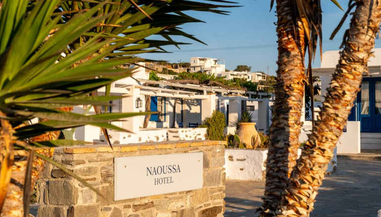 Naoussa Hotel