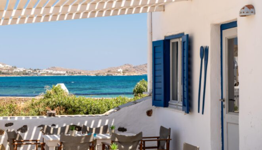 Naoussa Hotel