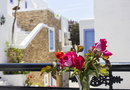 Naxos Holidays Hotel - Νάξος