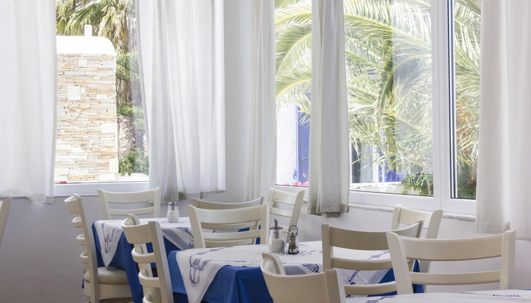 Naxos Holidays Hotel - Νάξος