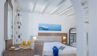 Naxos Holidays Hotel - Νάξος