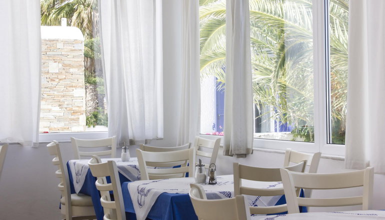Naxos Holidays Hotel - Νάξος