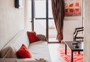 Obrava Guesthouse
