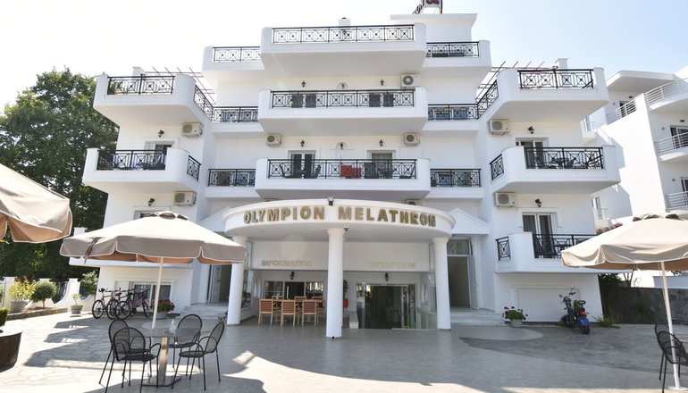 4* Olympion Melathron - Πλαταμώνας, Πιερία