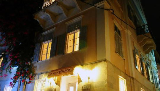 Omiros Hotel - Ερμούπολη, Σύρος
