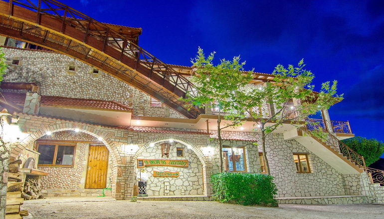 Oneiro Resort - Κάτω Ζαχλωρού, Καλάβρυτα