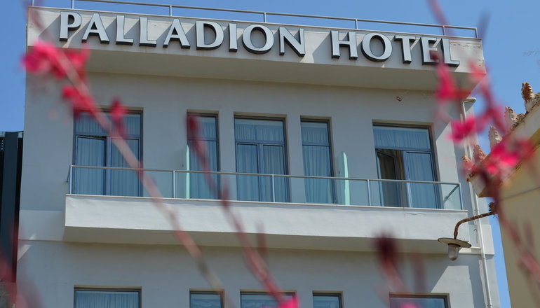 Palladion Hotel