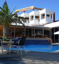 Palladion Hotel Rethymno - Αδελιανός Κάμπος, Ρέθυμνο, Κρήτη