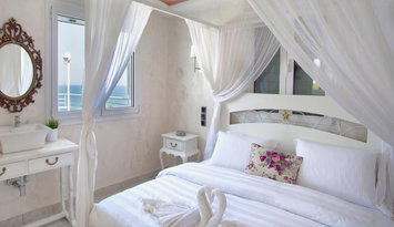 Panorama Suites & Spa - Στόμιο, Λάρισα