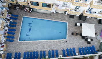 Pela Maria Hotel - Χερσόνησος, Κρήτη